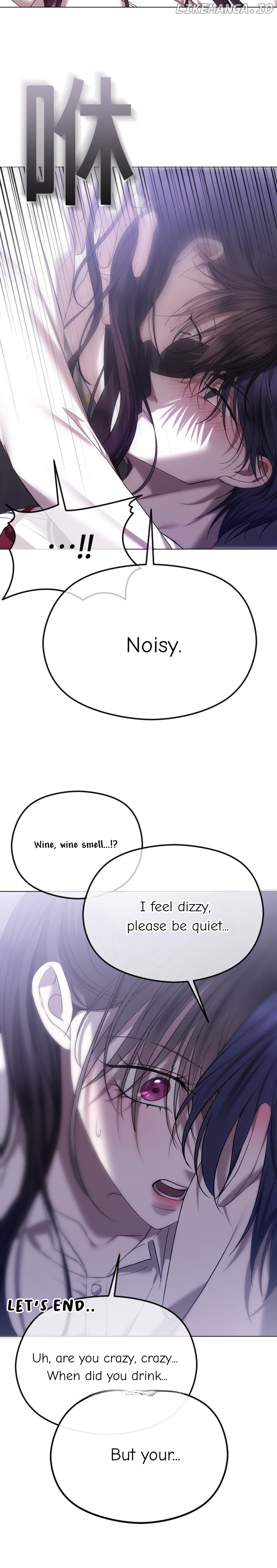 The Ending, I Want to Change it Chapter 55 - page 7